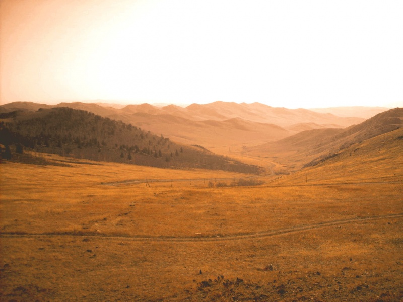 File:Shi'Al.jpg
